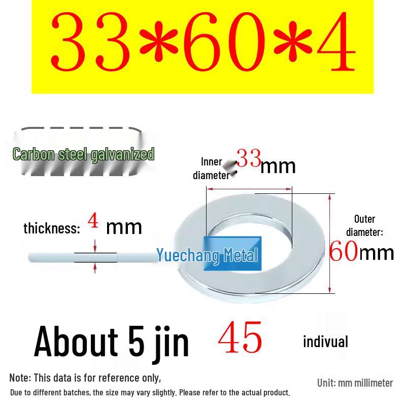 Galvanized Iron Flat and Square Washer Set - Thick, Enlarged, Extra Large, and Special Shapes