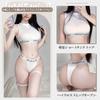 sexy convenient for uniform adult goods that can be used without taking lace stockings [MeatRoot] Dynamic, sportswear, lingerie, items, couples,