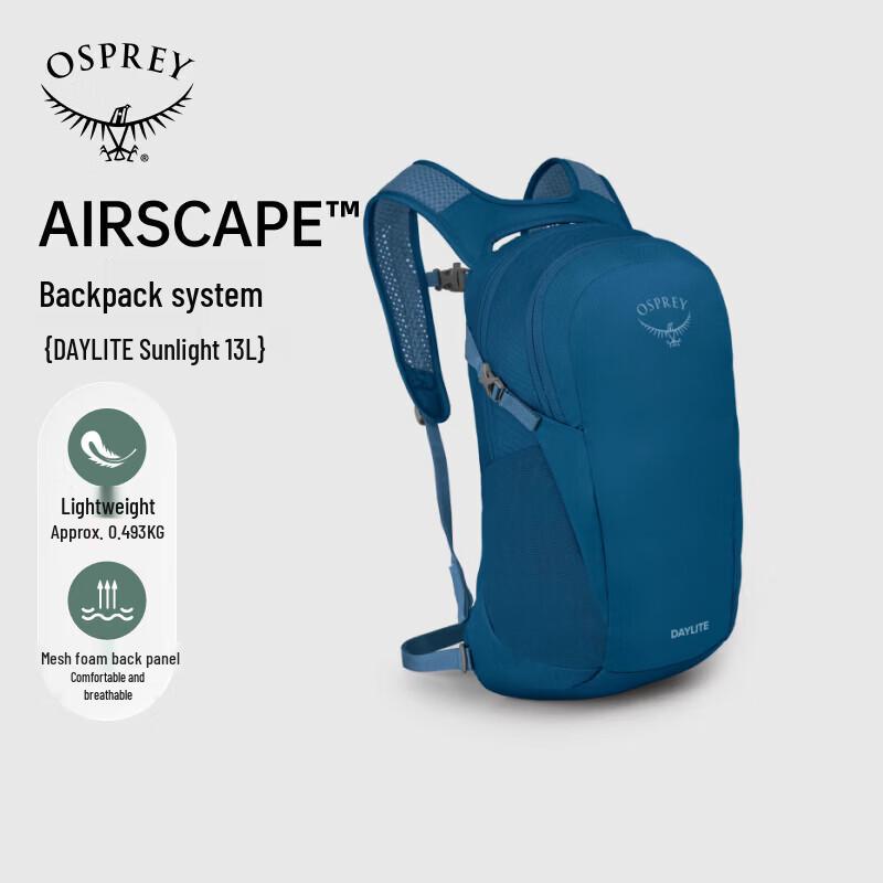 OSPREY Daylite 13L Ryggsekk