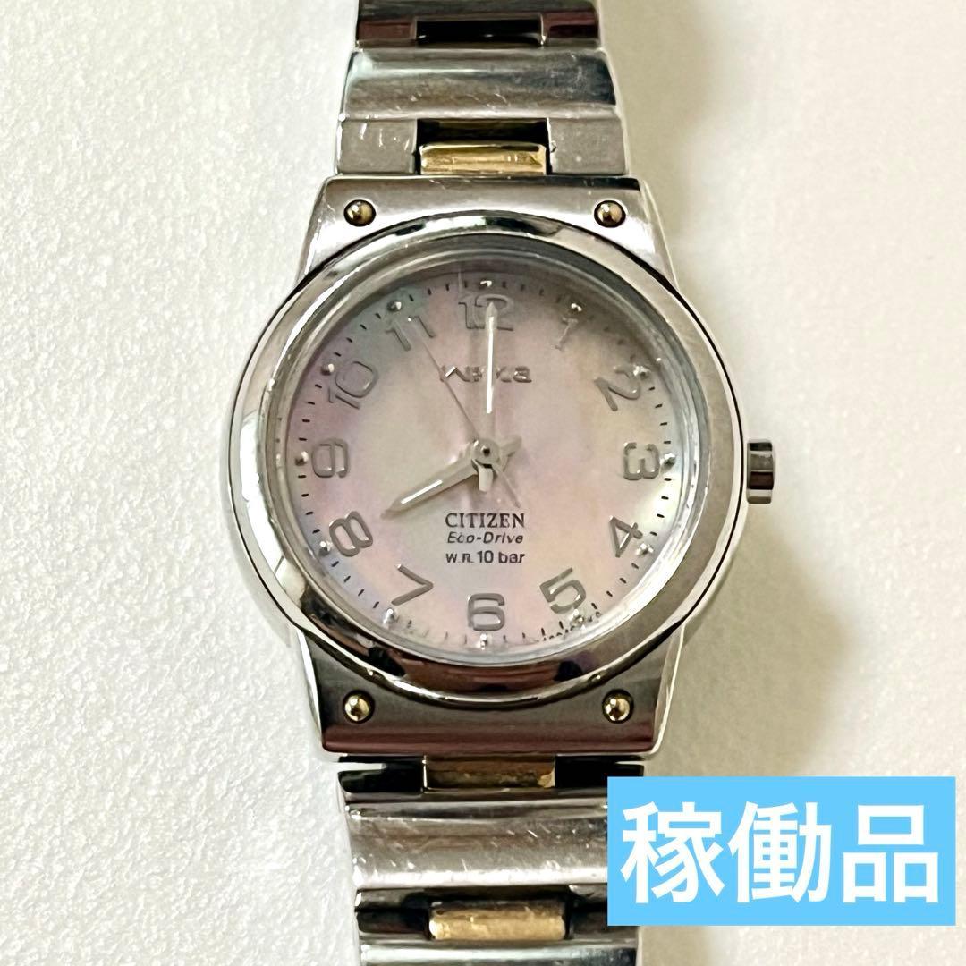 [In operation] CITIZEN Citizen Wicca E030-S006015 wristwatch