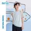 361° Kids' Anti-Mosquito Raglan T-Shirt