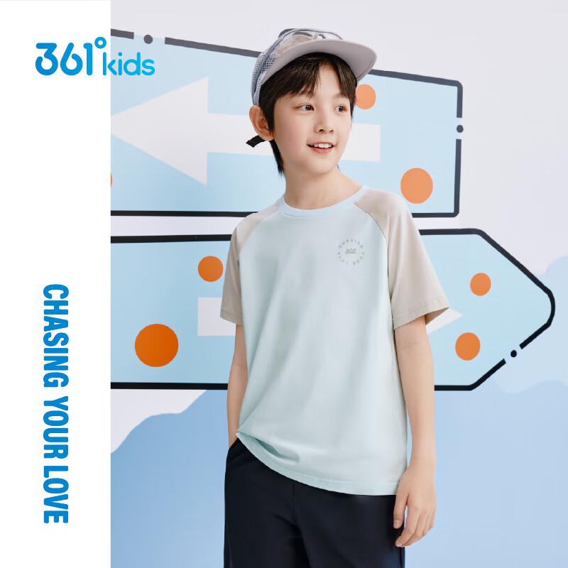 361° Kids' Anti-Mosquito Raglan T-Shirt