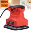 Polishing Grinding Waxing Machine 220W Random Orbit Sander Grinder Pneumatic Polisher Car Paint Care Tool New
