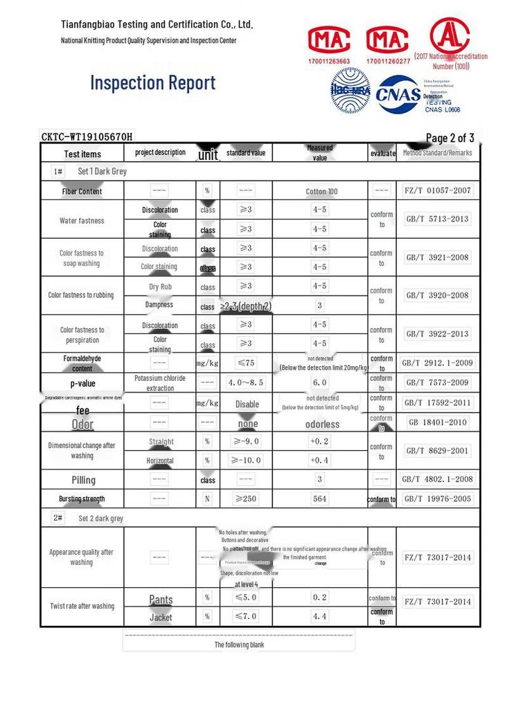 Nan Ji Ren Men's Pure Cotton Thermal Underwear Set