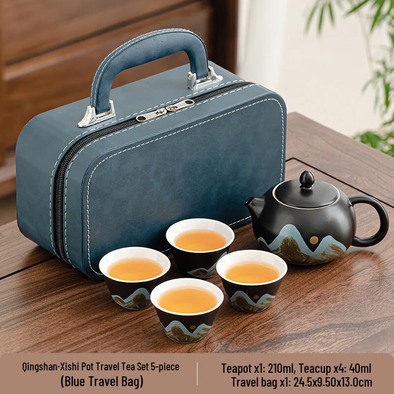 Li Lang Ru Kiln Portable Ceramic Travel Tea Set
