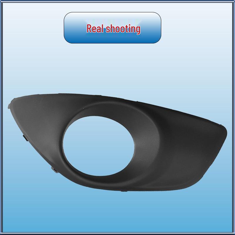 Hyundai Santa Fe 2005 Front Fog Lamp Frame Cover