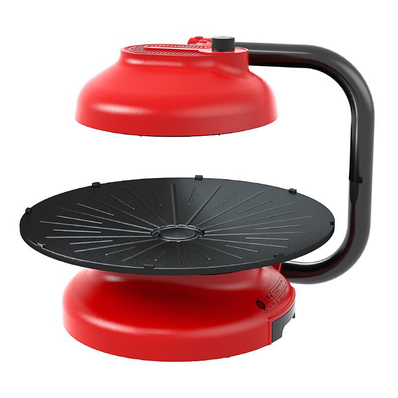 ZISIZ Electric Smokeless Rotating Grill & Teriyaki Pan