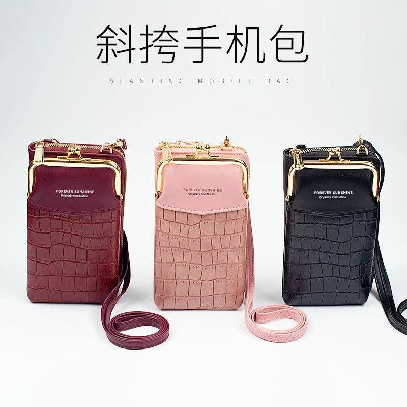 Women'S Mobile Phone Bag, Vertical Zipper Wallet, Crocodile Pattern Series Oblique Span Shoulder Bag