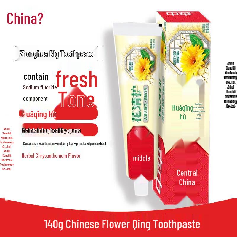 Pantene Hair & Body Care Gift Set