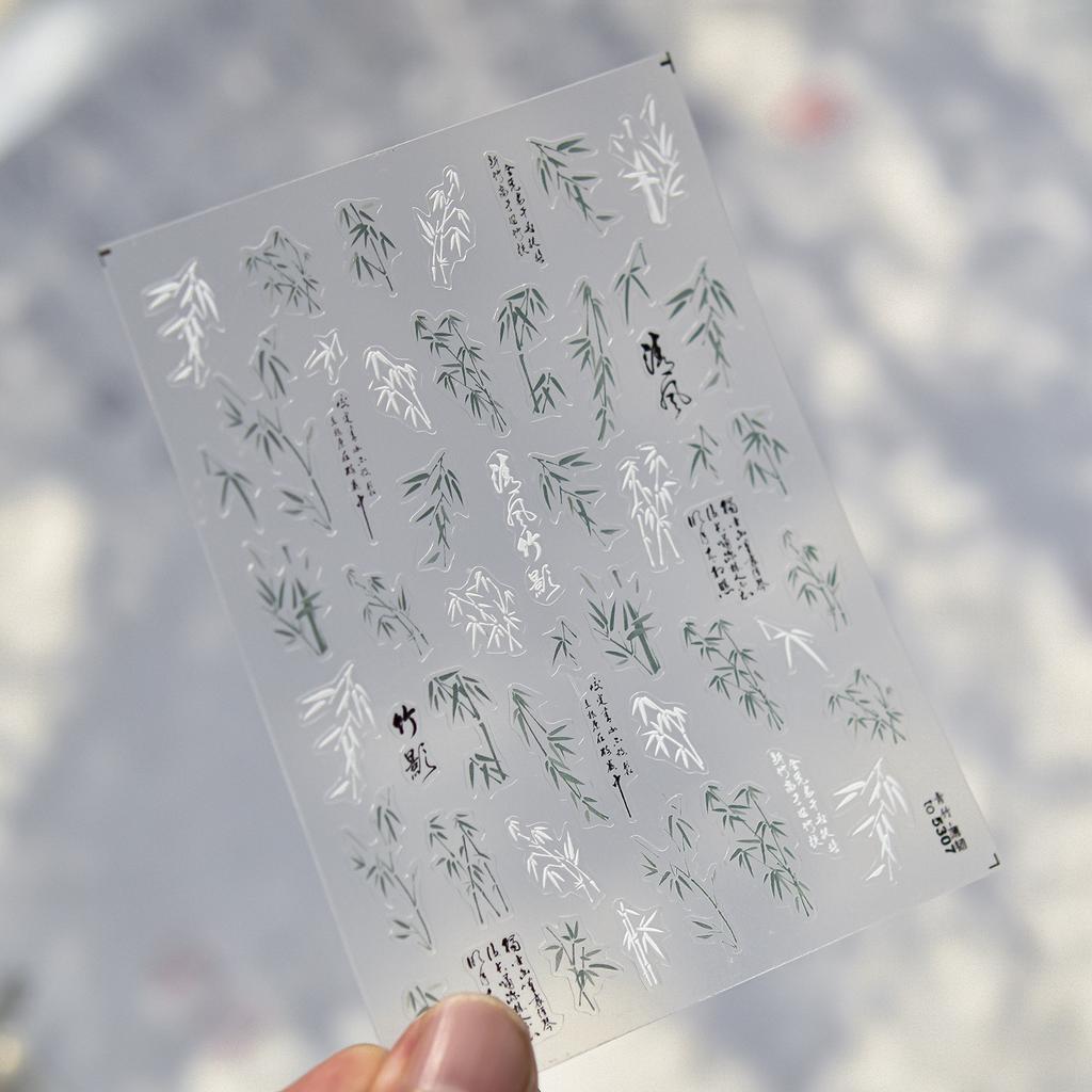 5D Ocean Nail Art Stickers Blue Water Wave Daisy Spiral Pattern Self-adhesive Seaside Nail Decal DIY Manicure Decoration