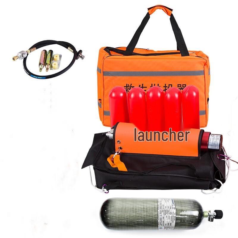 Shiyi Water Rescue Thrower & Floating Rope Kit