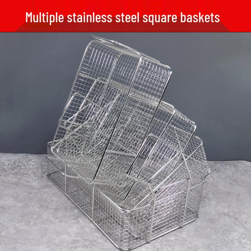 304 Stainless Steel Square Frying & Storage Basket