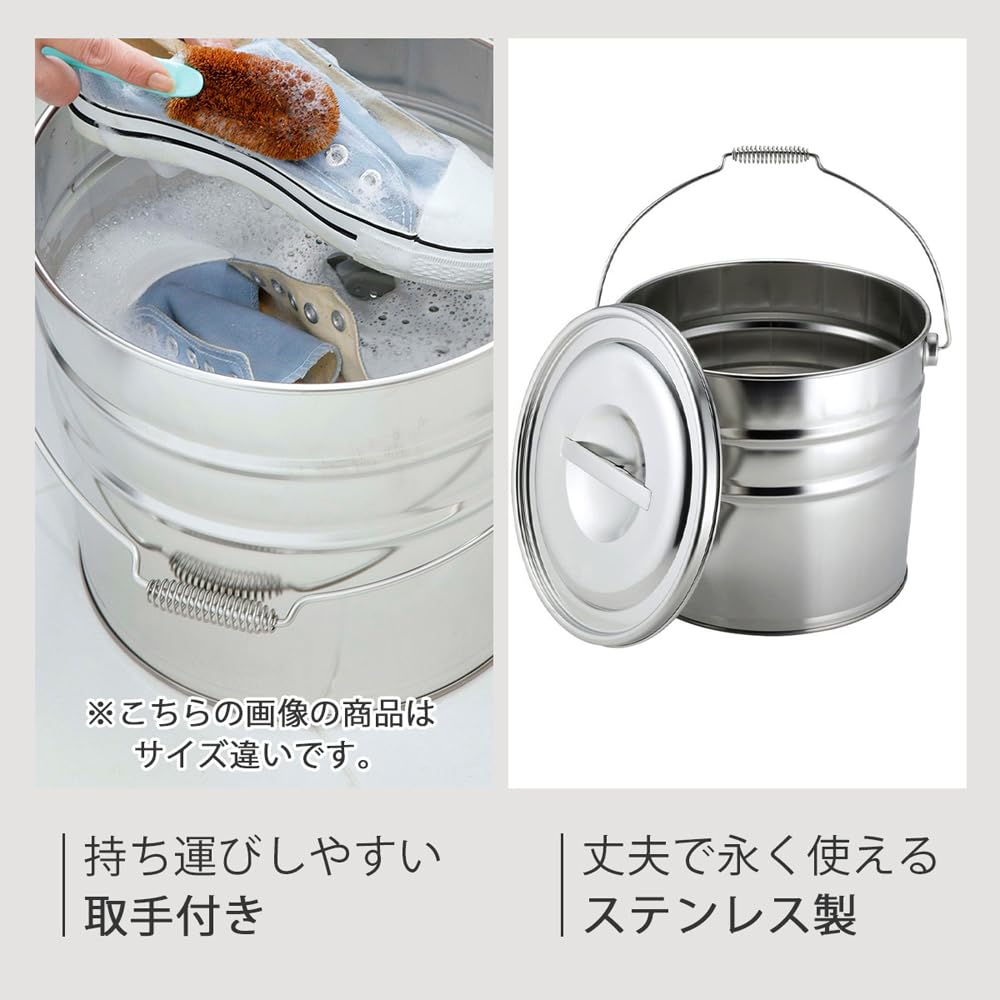 Shimomura Planning Bucket with Lid 18L Stainless Steel Made In Japan 39888