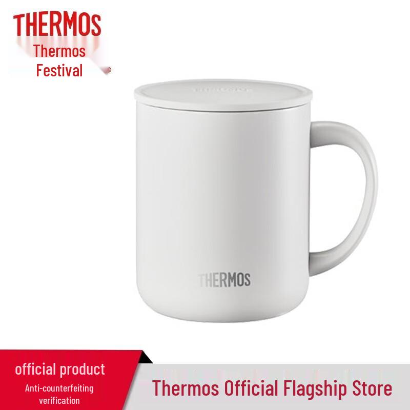 THERMOS TCDG-451 Stainless Steel Insulated Coffee Mug