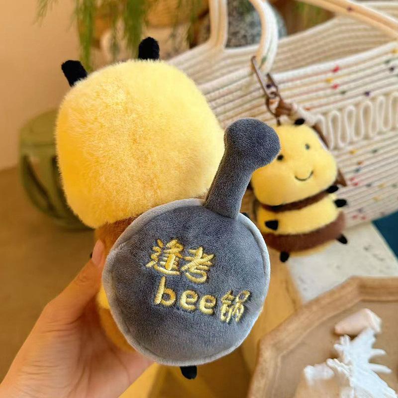 Cartoon Cute Fengkao Bee Pot Doll Bee Doll Plush Toy Children's Pillow Bag Keychain Pendant