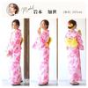 Dita Women's Yukata Set (5 pieces) with Pre-tied Obi, Pink and Yellow, Retro, Large Pattern, Pop, Bold, Camellia Design, Easy to Wear by One Person