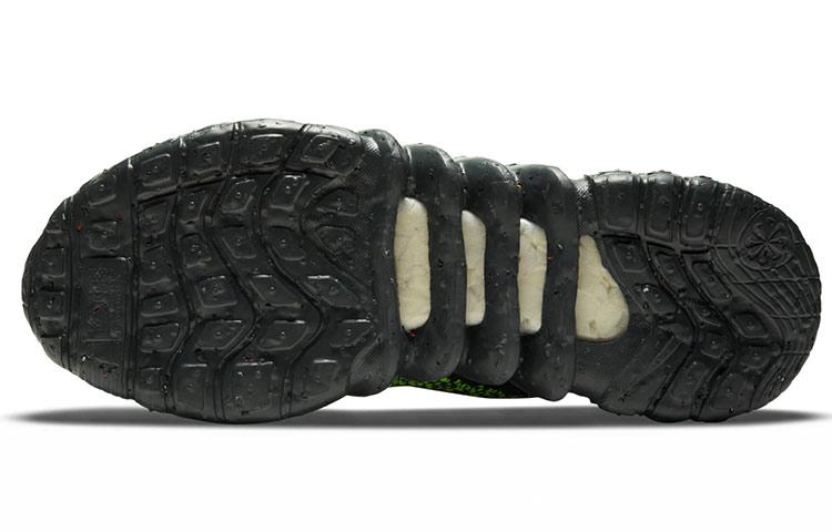 Nike Space Hippie 01 Anthracite Volt DJ3056-001
