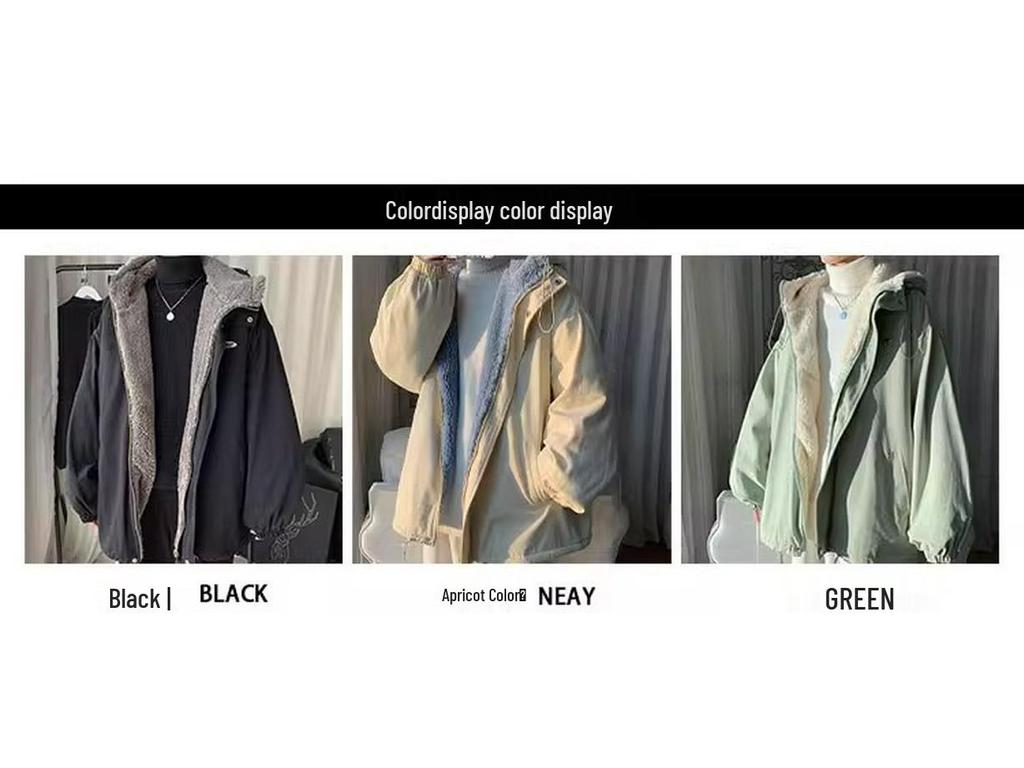 Versatile Korean Trendy Hooded Lambswool Cotton Jacket for Autumn/Winter