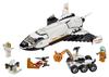 LEGO City Super-Fast! Mars Shuttle 60226 Building Blocks Toy for Boys