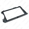 SsangYong Actyon Enjoy 2DIN Car Audio Frame Bracket for RHD Vehicles