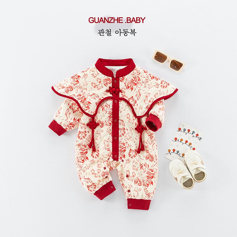 

Guanzhe Baby 2024 Осень Комплект ромпер и шаровары 66 cm красный