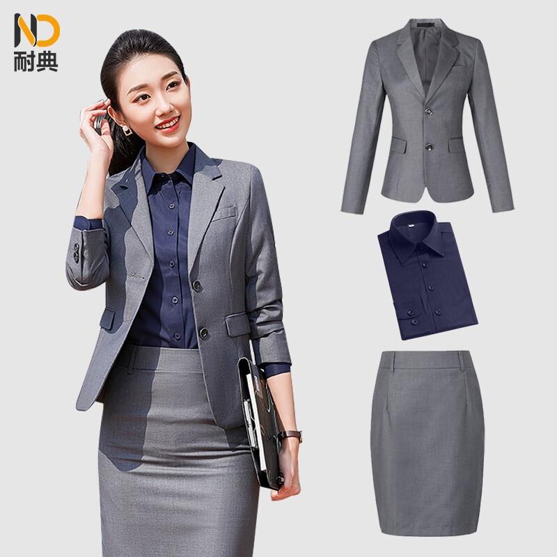 Men's & Women's Professional Office Attire Collection