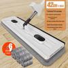 Hands-Free 42CM Flat Mop - New Absorbent Design for Easy Cleaning