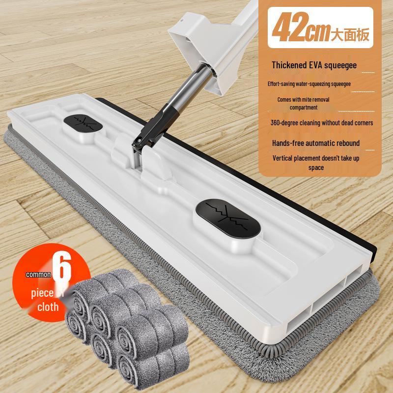 Hands-Free 42CM Flat Mop - New Absorbent Design for Easy Cleaning