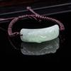 Natural A-grade Jade Pixiu Woven Bracelet for Men and Women - Ice-type Jade Sihui Gift