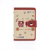 Anti-theft brush cute Guochao card bag female new cartoon ultra-thin multi-card bag ID bag card holder