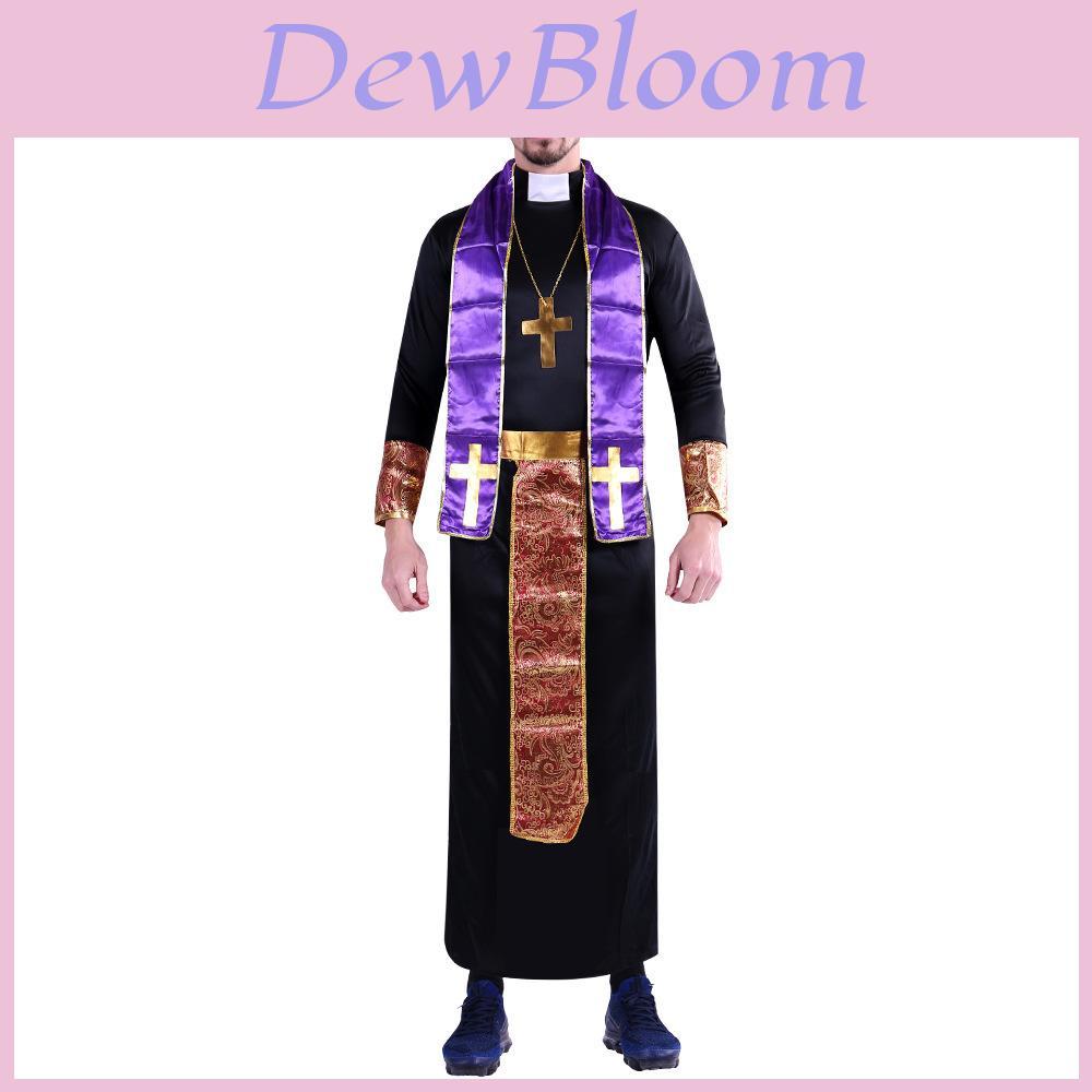 Elegant Western Priest Costume For Men Perfect For Halloween Cosplay And Stage Performances