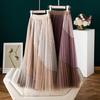 Pleated Mesh Skirt High Waist Slimming Elastic Waist Mid-length Large Skirt