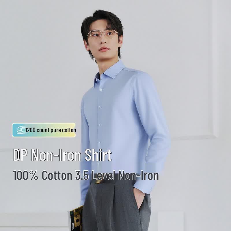 Hodo Men s 200-Count Wrinkle-Resistant Cotton Dress Shirt XL синий