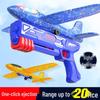 Handheld Light-up Foam Airplane Catapult Toy for Kids & Parents