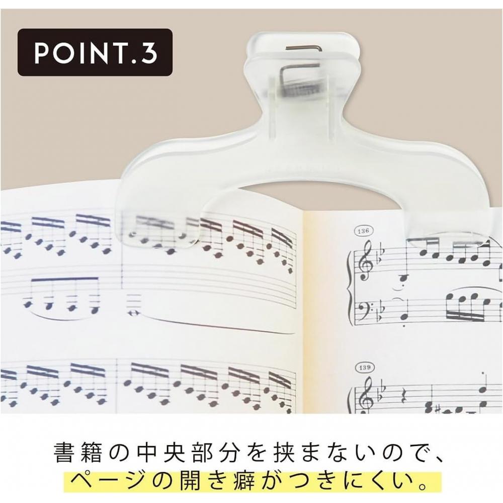 Sunstarstationery Clip Silent White 2 Pcs Set N3623319