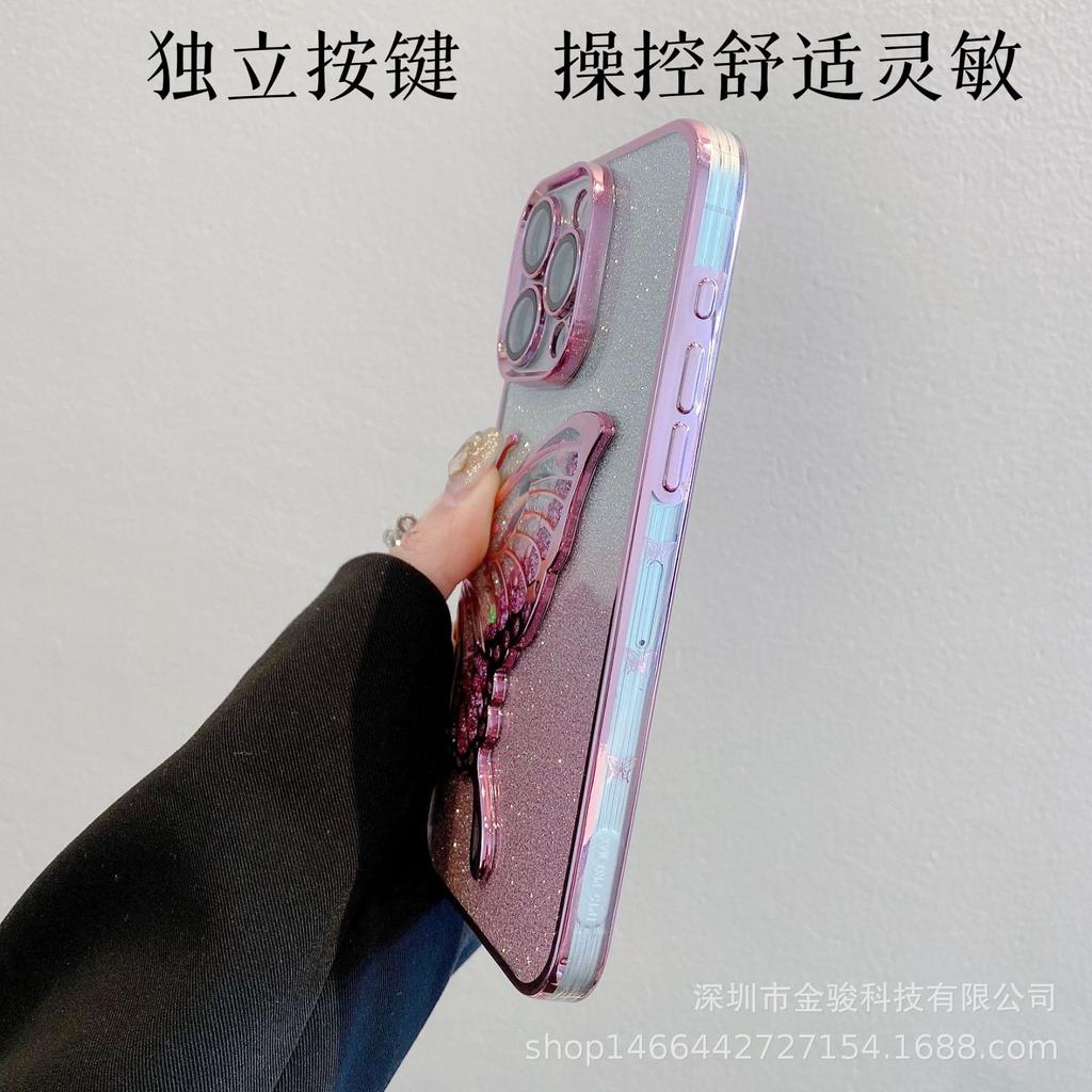 3D Flowing Sand Butterfly Apple 15 Phone Case 14 Pro with Lens Protector Compatible with iPhone 16 Electroplated TPU Soft Case