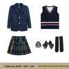 British Style Formal Plaid School Uniform Set for Girls