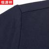 Hengyuanxiang Men's Silk Blend Short Sleeve T-Shirt