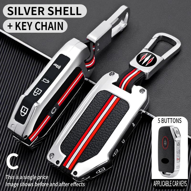 Metal Car Key Cover Fob Case Shell For Kia Seltos Sportage Nq5 Sorento Mq4 Gt Line K5 Dl3 Niro Sg2 Ev6 K3 Carnival Ka4 K7 K8 Gl3