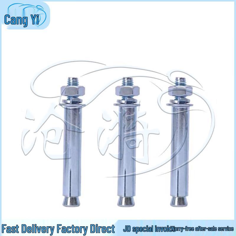 

Cangyi Outdoor Sleeping Bag Fastener Kit