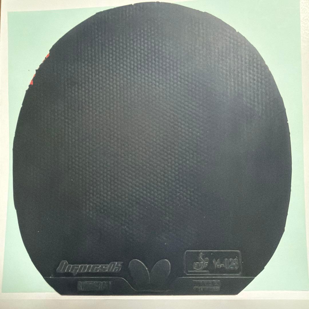 Used Butterfly Dignics 05 Table Tennis Rubber Black 1.9mm