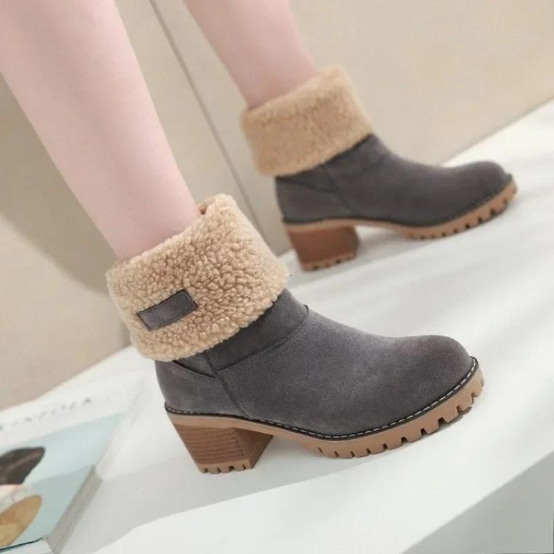 Trend 2025 Womens Mid Calf Snow Boots Wedge Heel Quality Comfortable and Elegant  Half High Shoes for WomenWinter Footwear Sale