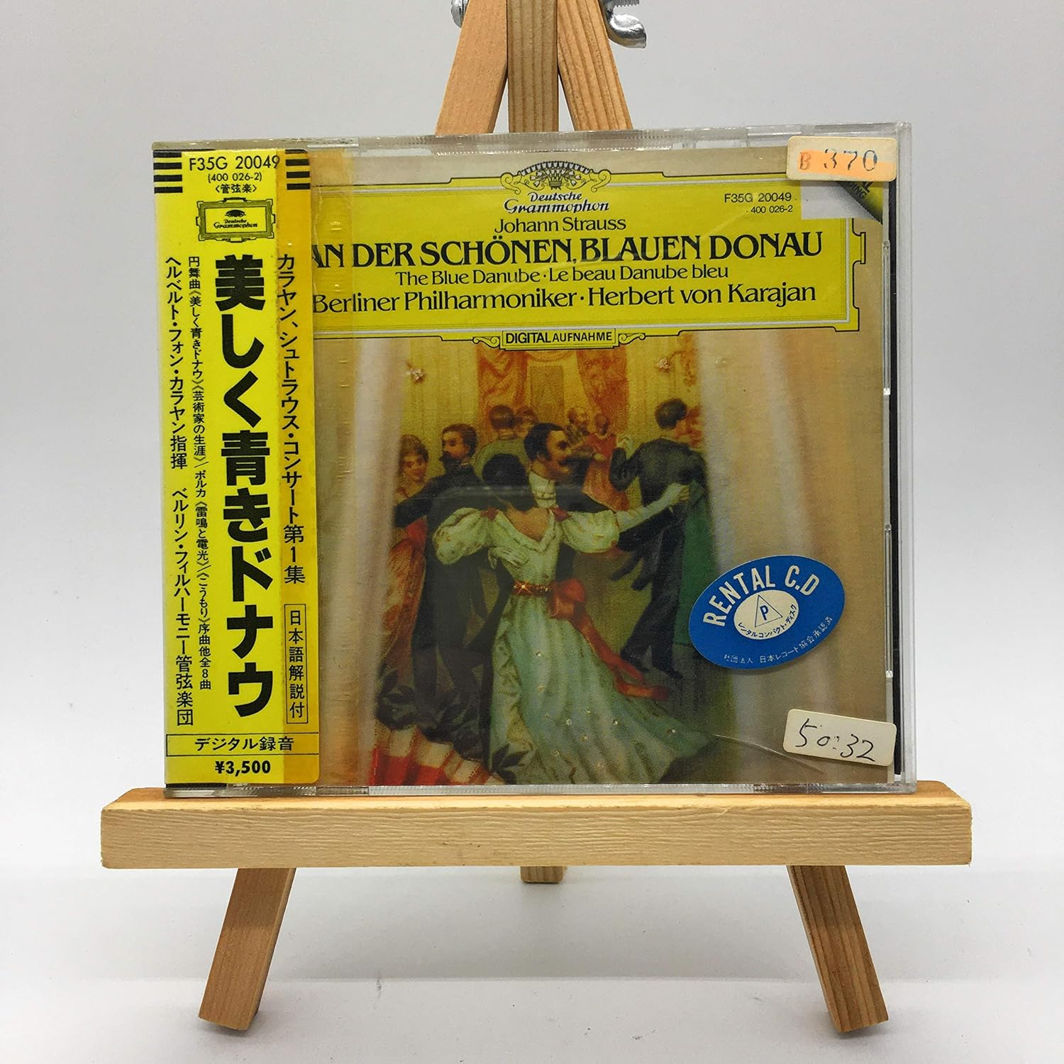 

CD KARAJAN - Strauss / The Beautiful Blue Danube F35G20049 Japan Soul/Funk Used