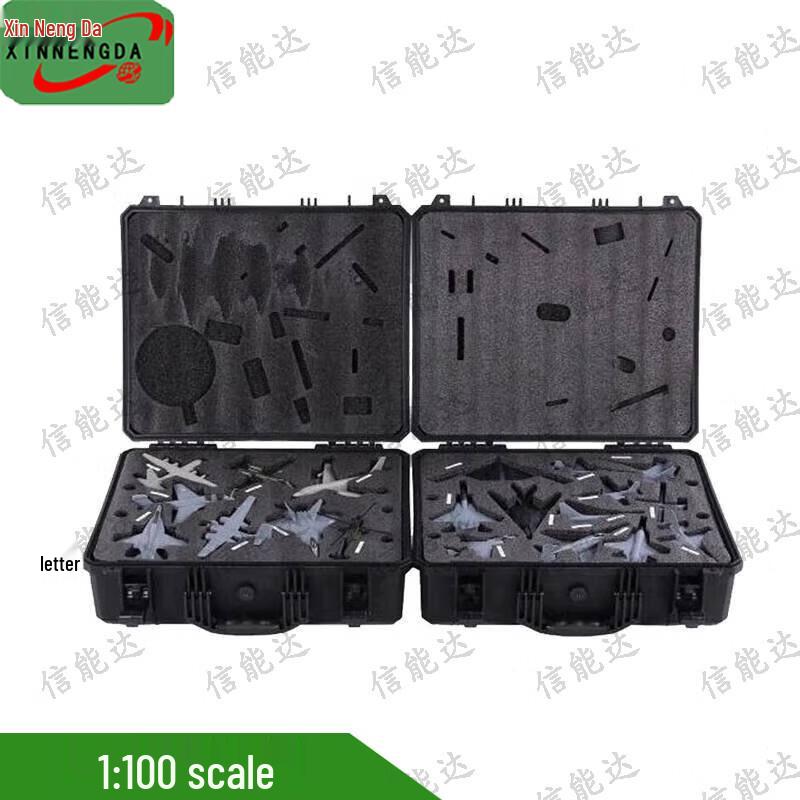 Xinnengda Military Aircraft Model Set