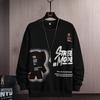 Trendy Brand Crew Neck Sweater Men'S Spring And Autumn Versatile Loose Student Bottoming Shirt Long Sleeve Clothes Casual Sweater Men