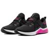 Nike Wmns Air Max Bella TR 5 Black Rush Pink White DD9285-061