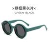 New Round Steampunk Sunglasses Men Women Luxury Brand Designer Vintage Frame Punk Sun Glasses Eyewear Goggles Shades UV400