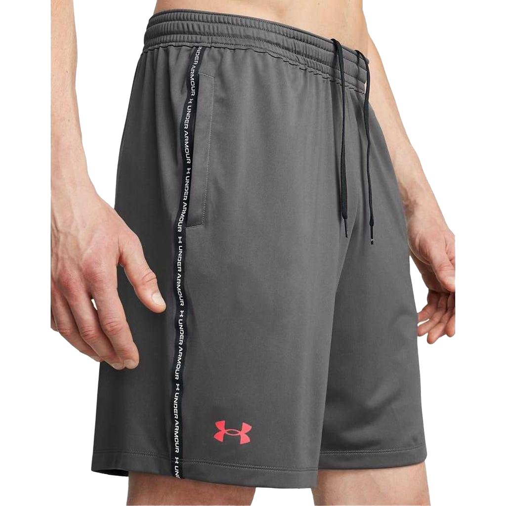 Under Armour Mens Challenger Knitted Shorts