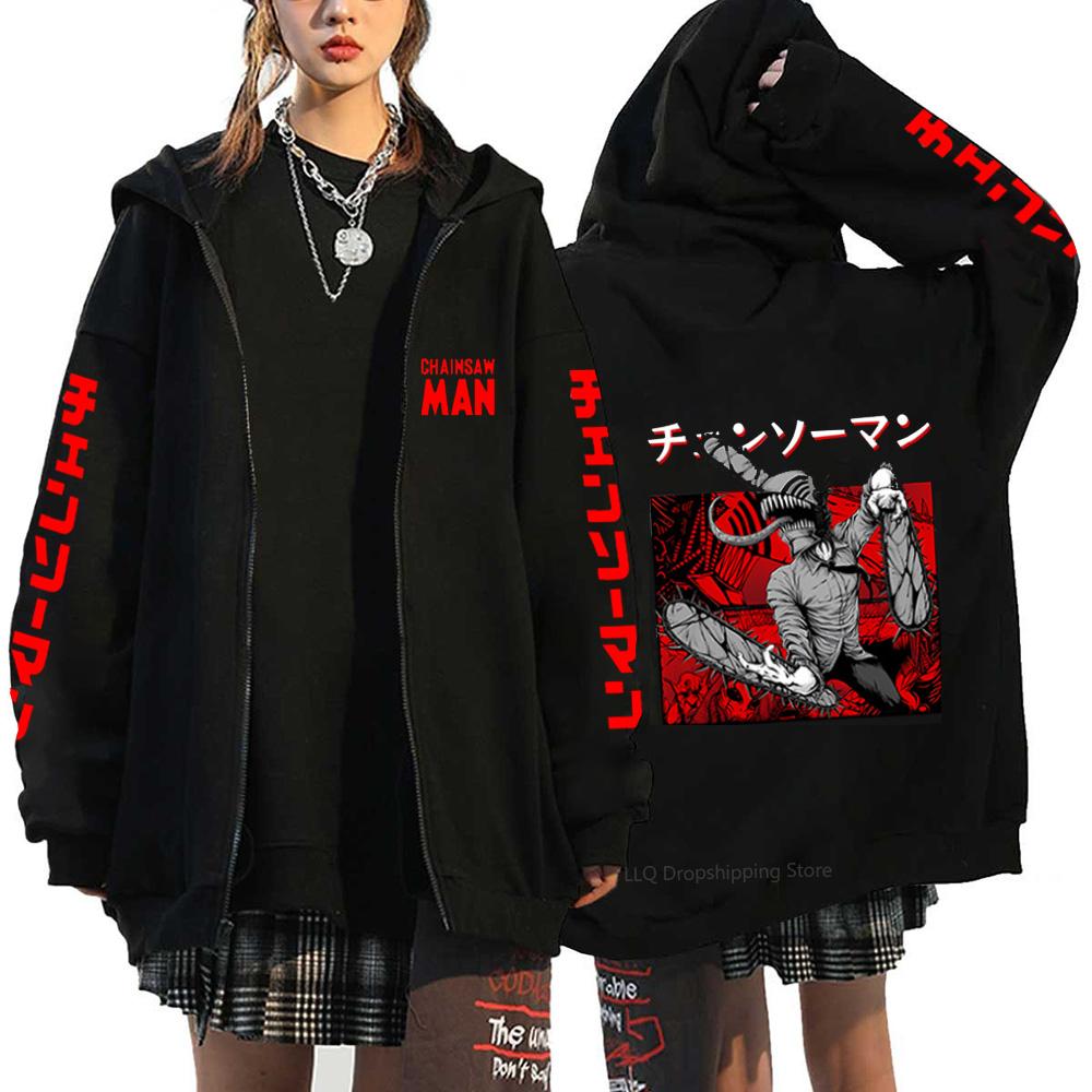 Anime Chainsaw Man Makima Cool Print Hooded Men Women Hot Manga Zip Up Hoodies Plus Size Sweatshirt Harajuku Male Zipper Jacket