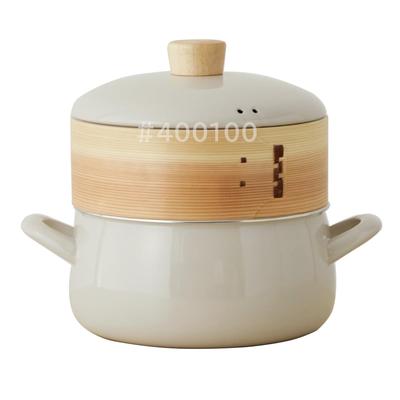 Casserole en émail Fuji Enamel avec panier vapeur, 20 cm, grège, compatible cuisson vapeur, compatible feu direct et induction